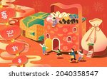 miniature asian family visiting ... | Shutterstock .eps vector #2040358547