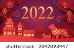 2022 chinese new year banner... | Shutterstock .eps vector #2042093447