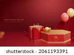 3d asian theme product display... | Shutterstock . vector #2061193391