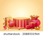 3d creative chinese new year... | Shutterstock . vector #2088531964