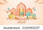 3d pastel islamic scene... | Shutterstock .eps vector #2132963137