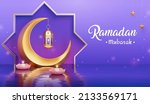 3d islamic holiday banner... | Shutterstock . vector #2133569171