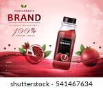 pomegranate juice ads ... | Shutterstock .eps vector #541467634