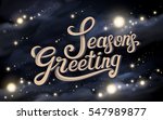 season's greeting template ... | Shutterstock .eps vector #547989877