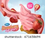 Strawberry Soft Serve Ice Cream ...