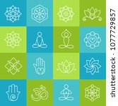 collection of yoga icons ... | Shutterstock .eps vector #1077729857
