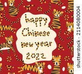 happy chinese new year pattern  ... | Shutterstock .eps vector #2114080004
