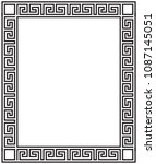 decorative frame with greek... | Shutterstock .eps vector #1087145051