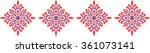embroidered pattern on... | Shutterstock .eps vector #361073141