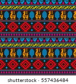 pixel seamless pattern aztecs | Shutterstock .eps vector #557436484