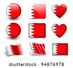 the bahraini flag   set of... | Shutterstock . vector #94876978