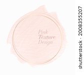 textured pink background design ... | Shutterstock .eps vector #2008355207