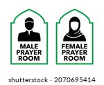 muslim male and female prayer... | Shutterstock .eps vector #2070695414