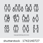 family minimalist vector line... | Shutterstock .eps vector #1742140727