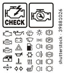 Check Engine Light Logo - Download 463 Logos (Page 1)