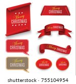 scroll red  merry christmas ... | Shutterstock .eps vector #755104954