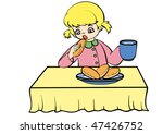 meal | Shutterstock .eps vector #47426752