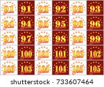 set of gold numbers from 91 to... | Shutterstock .eps vector #733607464