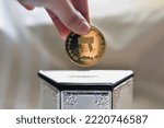 Small photo of Translation required: "Satan will tear him apart" An ancient pure gold coin into a charity fund as a virtue for protection from the sun and can be served as a priest in the covenant of Isaac