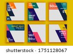 set of sale banner template... | Shutterstock .eps vector #1751128067