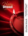 happy diwali greeting card  ... | Shutterstock . vector #729537067