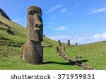 Moai statues in the Rano Raraku Volcano in Easter Island, Chile