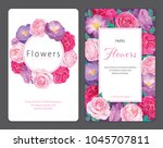 beautiful pink and purple roses ... | Shutterstock .eps vector #1045707811