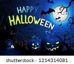 illustration with pumpkins head ... | Shutterstock . vector #1214314081