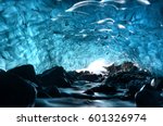 Entrance of an ice cave inside Vatnajokull glacier in southern Iceland. 