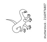 salamander heraldic animal... | Shutterstock .eps vector #2160976807