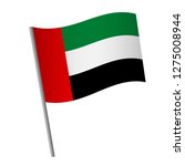 united arab flag icon. national ... | Shutterstock .eps vector #1275008944