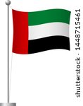 united arab emirates flag on... | Shutterstock .eps vector #1448715461