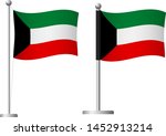 kuwait flag on pole. metal... | Shutterstock .eps vector #1452913214