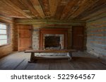 Abandoned Log Cabin