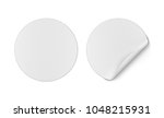 round sticker. 3d illustration... | Shutterstock . vector #1048215931