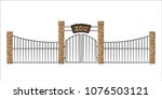 zoo gate. isolated object in... | Shutterstock .eps vector #1076503121