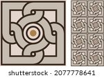 seamless azulejo tile. seamless ... | Shutterstock .eps vector #2077778641