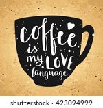 Coffee Cup Silhouette Vector Coffee Cup Silhouette Vector