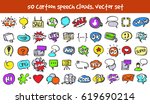 vector doodle speech clouds... | Shutterstock .eps vector #619690214