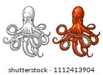 Octopus. Vector Color Engraving ...