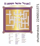 Happy New Year Crossword Puzzle ...