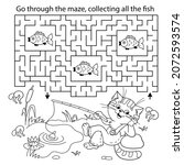Maze Or Labyrinth Game. Puzzle. ...