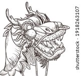 dragon head and costume with... | Shutterstock .eps vector #1918263107