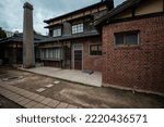 a Japanese-style house in Gunsan, South Korea