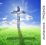 Sunlight shining on a cross on a hill image - Free stock photo - Public ...