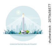 concentrating solar thermal cst ... | Shutterstock .eps vector #2075658577