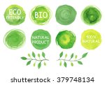 set of watercolor green logo.... | Shutterstock .eps vector #379748134