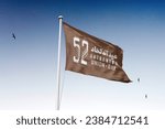 Small photo of Flag of the Union day logo of the union United Arab Emirates National day. Brand Elements with typo and logo 52