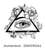 all seeing eye. monochrome  ... | Shutterstock .eps vector #2069250161