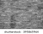 Grey Brick Wall Texture. 